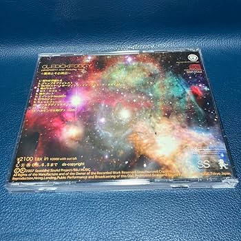 OLEDICKFOGGY CD 9枚セット Amazon.co.jp: POPs: ミュージック